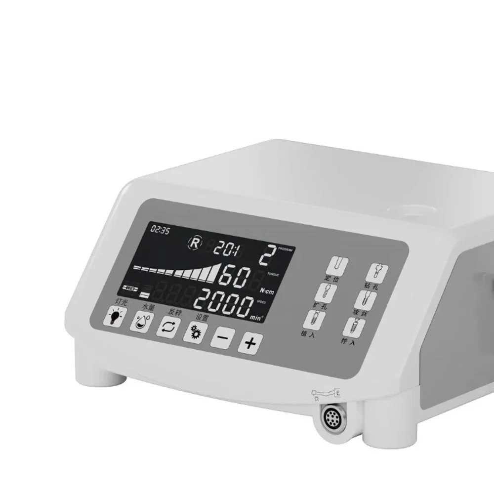 New Arrival motor Surgical Machine System
New Arrival motor Surgical Machine System