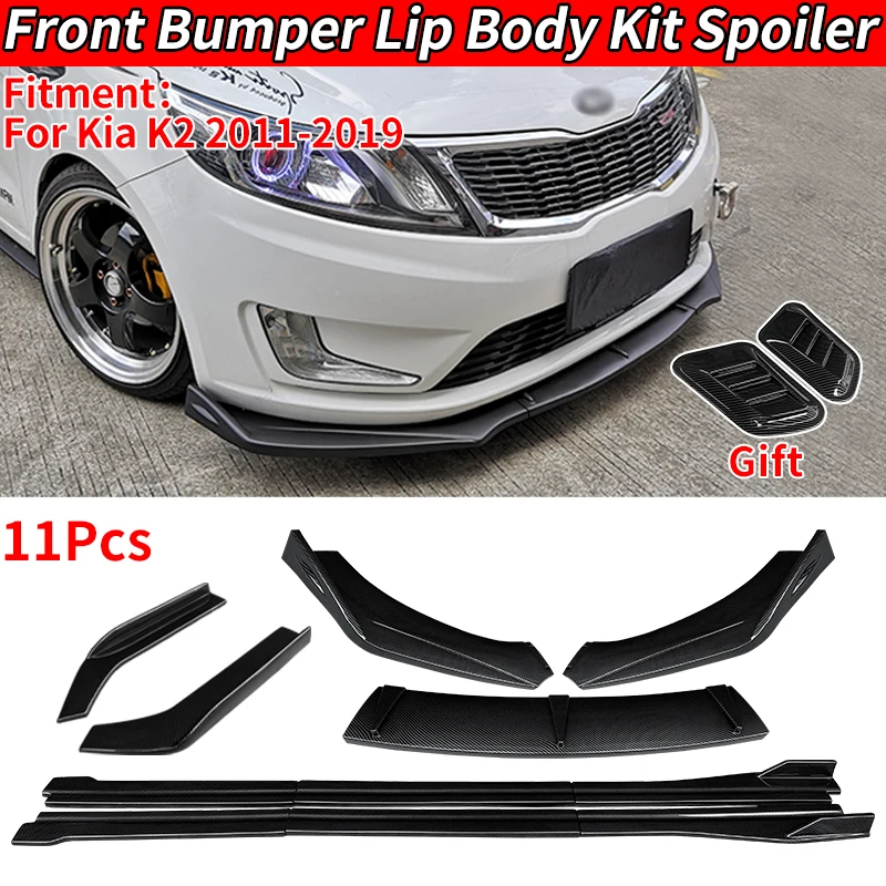 For Kia K2 2011-2019 Car Front Bumper Lip Body Kit Chin Spoiler Protector Side Skirts Extensions Rear Wrap Angle Accessories
For Kia K2 2011-2019 Car Front Bumper Lip Body Kit Chin Spoiler Protector Side Skirts Extensions Rear Wrap Angle Accessories
