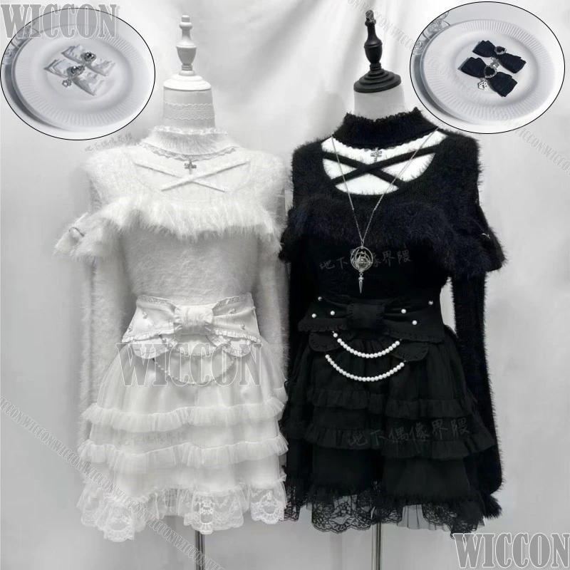 Jirai Kei Underground Idol Outfit Cosplay Costume Strappy Sweater Cake Bow Gauzy Skirt Dress Girl Women Christmas Customized
Jirai Kei Underground Idol Outfit Cosplay Costume Strappy Sweater Cake Bow Gauzy Skirt Dress Girl Women Christmas Customized