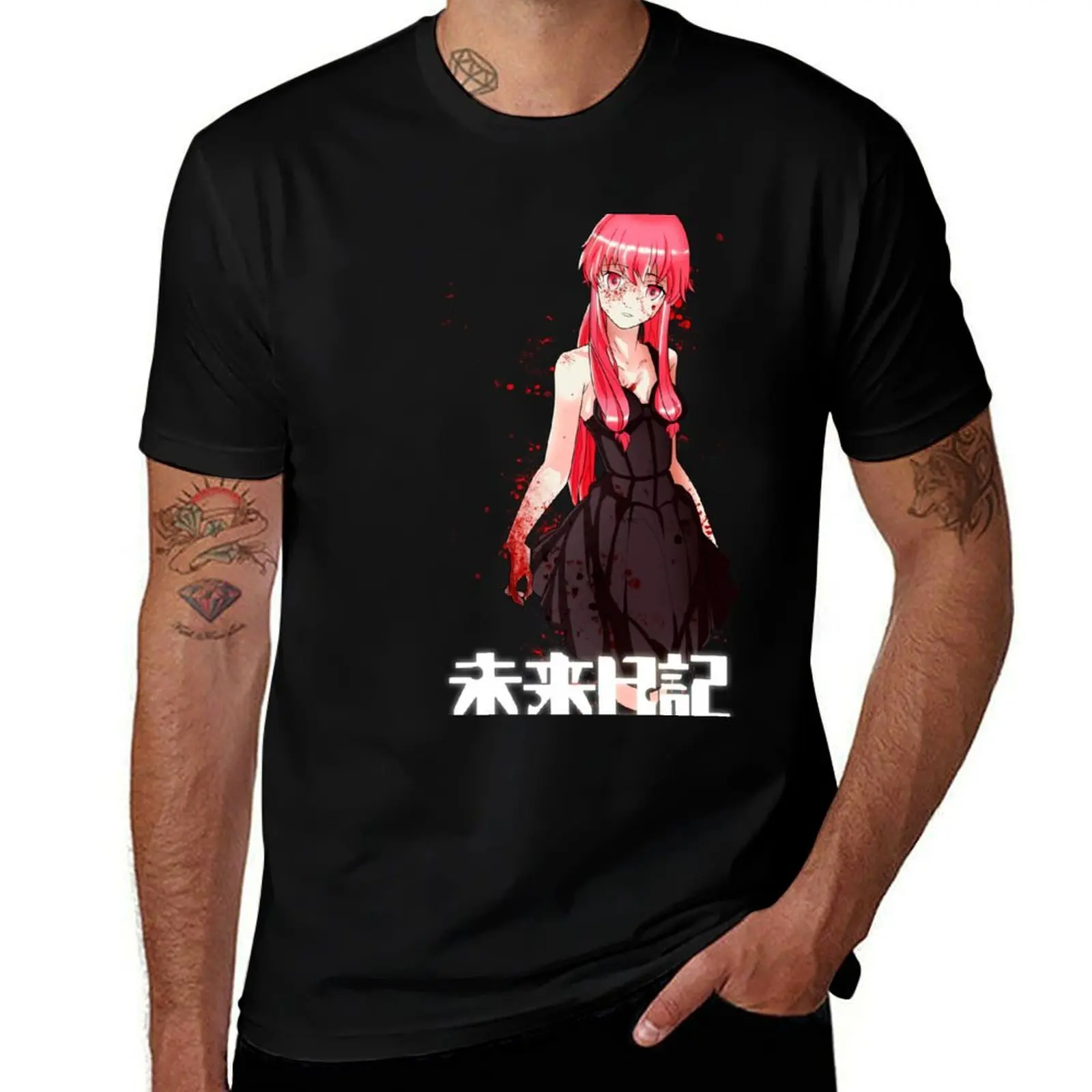 Mirai Nikki T-Shirt Basic All Season Solid T-Shirt
Mirai Nikki T-Shirt Basic All Season Solid T-Shirt