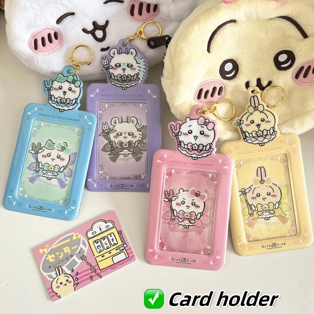 Chiikawa Cute Magic Girl Series Card Set Usaqi Three-inch Photo Document Storage Protection Case Display Pendant Japanese
Chiikawa Cute Magic Girl Series Card Set Usaqi Three-inch Photo Document Storage Protection Case Display Pendant Japanese