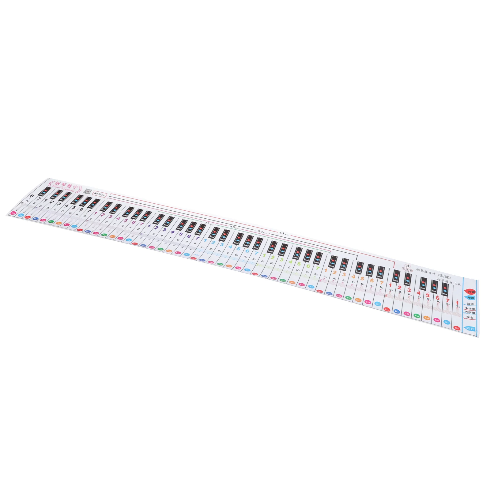 Piano Practice Card 88 Keys Keyboard Paper Chart Teaching Aid Guide Simulation Piano Keyboard Chart Standard
Piano Practice Card 88 Keys Keyboard Paper Chart Teaching Aid Guide Simulation Piano Keyboard Chart Standard