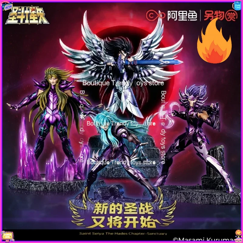В наличии Новые оригинальные фигурки Saint Seiya: Новая Священная война, Хадес, 6 персонажей (Овен, Рак, Рыбы) — подарок
В наличии Новые оригинальные фигурки Saint Seiya: Новая Священная война, Хадес, 6 персонажей (Овен, Рак, Рыбы) — подарок