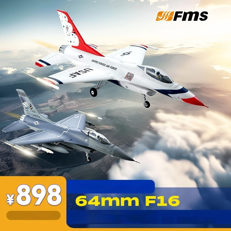 FMS 64mmF-16 Fighting Falcon Remote Control Electric Aircraft Model 12 Blade Ducted Fighter foam Fixed Wing Aircraft Model
FMS 64mmF-16 Fighting Falcon Remote Control Electric Aircraft Model 12 Blade Ducted Fighter foam Fixed Wing Aircraft Model