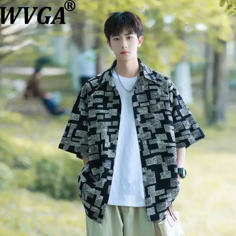 WVGA Summer New Men Ice Silk Plaid Trendy Short Sleeve Shirt Chinese Style Oversized Niche Chic Turn-Down Collar Tops Ins W24908
WVGA Summer New Men Ice Silk Plaid Trendy Short Sleeve Shirt Chinese Style Oversized Niche Chic Turn-Down Collar Tops Ins W24908