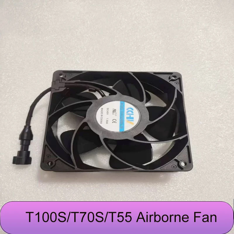 Agricultural Drone T100S/T70S/T55 Airborne Fan For DJI Argas Plant Protection Drones Accessories Repair Parts
Agricultural Drone T100S/T70S/T55 Airborne Fan For DJI Argas Plant Protection Drones Accessories Repair Parts
