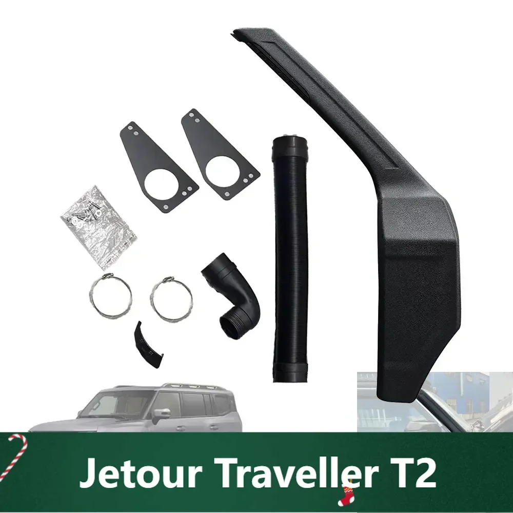 Car Styling Off-Road Snorkel Part Fit For Chery Jetour T2/Traveler 2023 + Air Intake Wading Hose Breathing Tube Kit Accessories
Car Styling Off-Road Snorkel Part Fit For Chery Jetour T2/Traveler 2023 + Air Intake Wading Hose Breathing Tube Kit Accessories