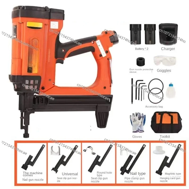 GSR40A Adjustable Cordless Fast Gas Nailer Air Nailer for Woodworking Concrete Door and Window Trough Decorative Fixed Nailer N
GSR40A Adjustable Cordless Fast Gas Nailer Air Nailer for Woodworking Concrete Door and Window Trough Decorative Fixed Nailer N