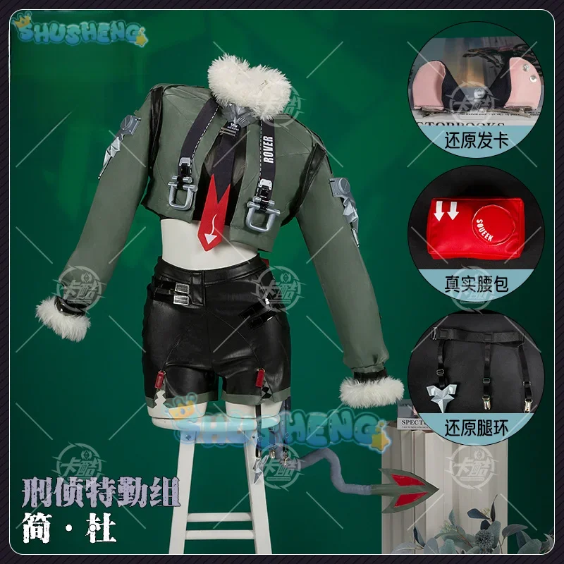 FC6Zenless Zone Zero Jane Doe Cosplay Costume Uniform Jacket Tail Ears Stocking New Eridu Halloween Party for Women Prop Sh@FC8!
FC6Zenless Zone Zero Jane Doe Cosplay Costume Uniform Jacket Tail Ears Stocking New Eridu Halloween Party for Women Prop Sh@FC8!