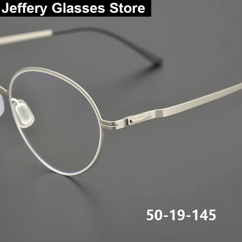 Denmark Design Small Oval Glasses Frame For Men Women Stainless Steel Ultra-light 7g Screwless Eyeglasses Anti Blue Eyewear Gafa
Denmark Design Small Oval Glasses Frame For Men Women Stainless Steel Ultra-light 7g Screwless Eyeglasses Anti Blue Eyewear Gafa