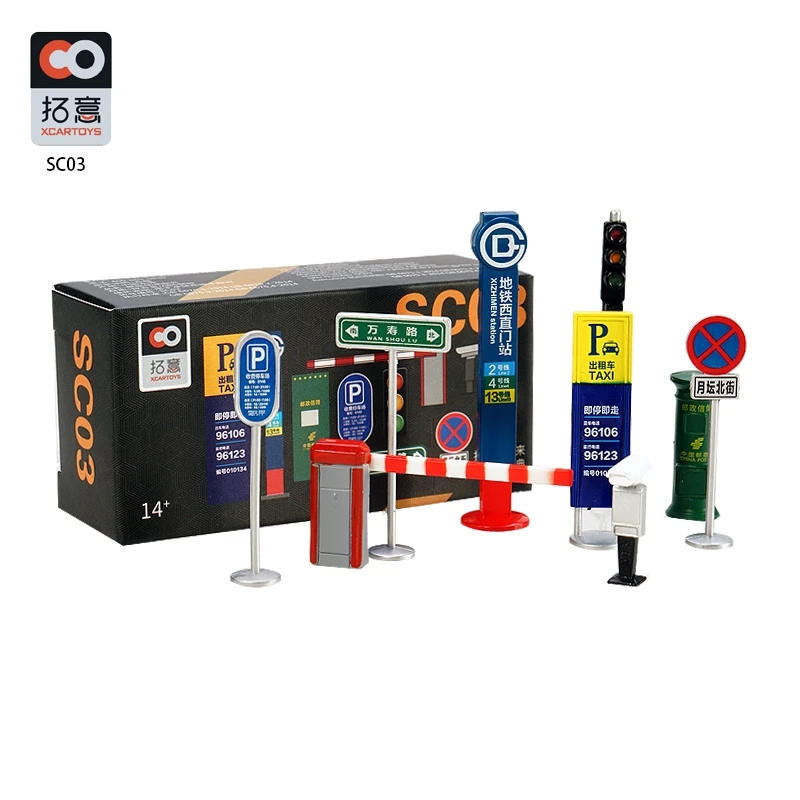 Xcartoon ys1: 64 парковочные места, дорожные интерьеры, украшенные комнатами, Детские Рождественские подарки для мальчиков
Xcartoon ys1: 64 парковочные места, дорожные интерьеры, украшенные комнатами, Детские Рождественские подарки для мальчиков