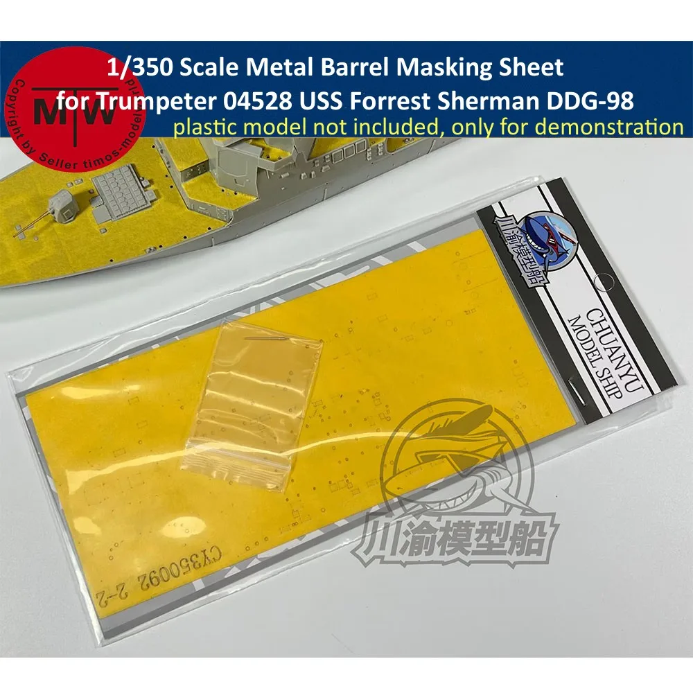 1/350 Scale Metal Barrel Masking Sheet for Trumpeter 04528 USS Forrest Sherman DDG-98 Model Kit CY350092
1/350 Scale Metal Barrel Masking Sheet for Trumpeter 04528 USS Forrest Sherman DDG-98 Model Kit CY350092