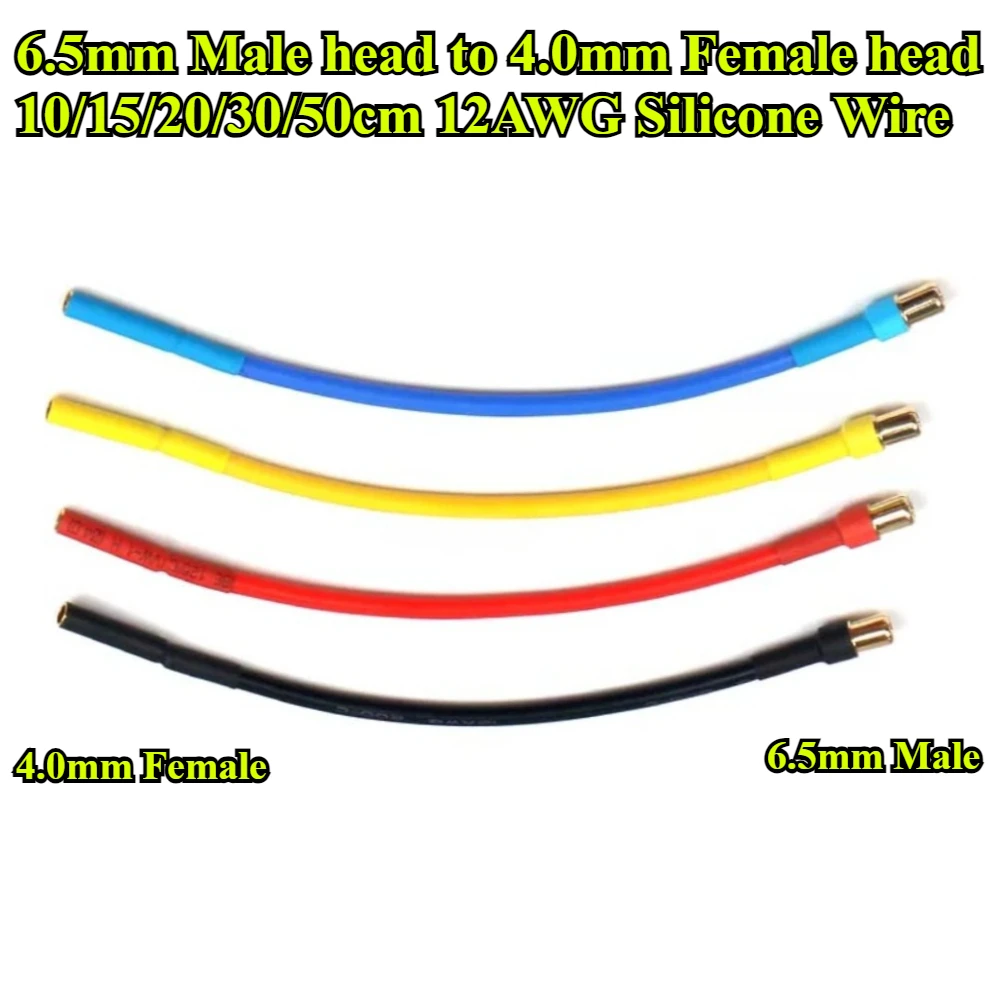 6.5mm Male to 4.0mm Female Banana Plug Extension Cable 10/15/20/30/50cm 12AWG Silicone Wire for RC Drone Motor ESC DIY Parts
6.5mm Male to 4.0mm Female Banana Plug Extension Cable 10/15/20/30/50cm 12AWG Silicone Wire for RC Drone Motor ESC DIY Parts