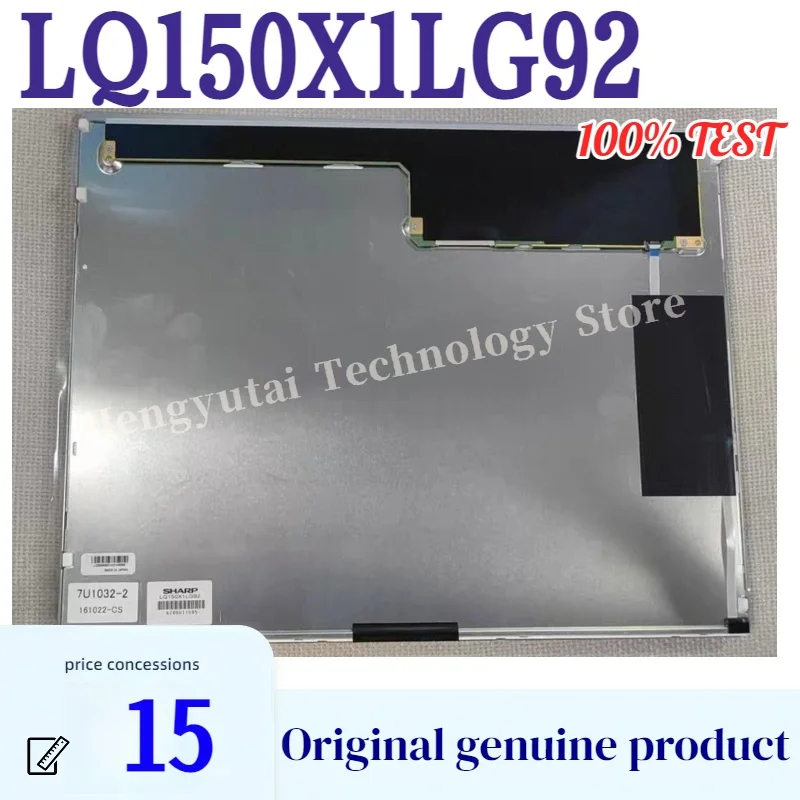 Совершенно новый оригинальный 15-дюймовый ЖК-дисплей LQ150X1LG91 LQ150X1LG92 LQ150X1LG93 LQ150X1LG94 LQ150X1LG95 LQ150X1LG96 LQ150X1LG98 LQ150X1LG98W
Совершенно новый оригинальный 15-дюймовый ЖК-дисплей LQ150X1LG91 LQ150X1LG92 LQ150X1LG93 LQ150X1LG94 LQ150X1LG95 LQ150X1LG96 LQ150X1LG98 LQ150X1LG98W