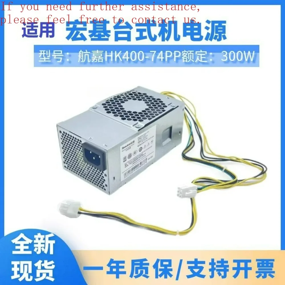 For Acer ASUS Small Chassis Power Supply PA-1181-10AC HK280-75PP FSP180-10TGBA
For Acer ASUS Small Chassis Power Supply PA-1181-10AC HK280-75PP FSP180-10TGBA