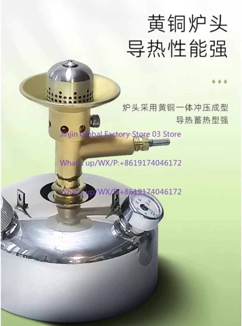 Outdoor self-driving wood stove convenient camping integrated field picnic multi-purpose stove gasification stove
Outdoor self-driving wood stove convenient camping integrated field picnic multi-purpose stove gasification stove