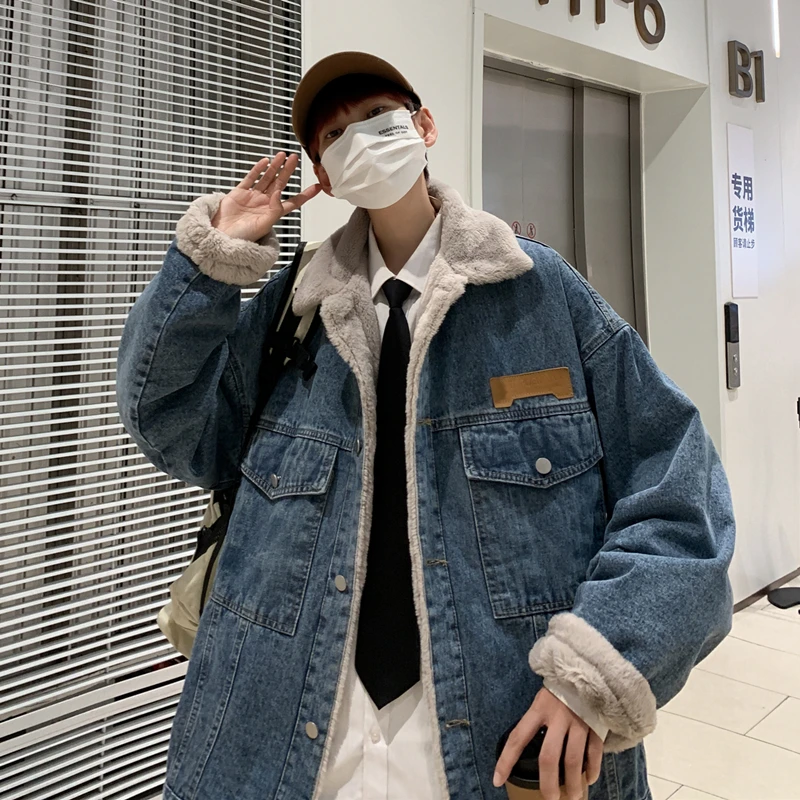 Thickened Fleece Denim Jacket Men's Winter American Retro Workwear INS Lamb Cotton Trendy Brand Couple Cotton Coat
Thickened Fleece Denim Jacket Men's Winter American Retro Workwear INS Lamb Cotton Trendy Brand Couple Cotton Coat