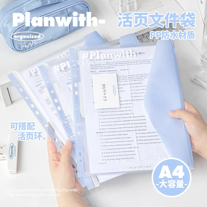 PP Waterproof Soft Color Document Bag A4 Large Capacity File Folder School Office Stationery
PP Waterproof Soft Color Document Bag A4 Large Capacity File Folder School Office Stationery