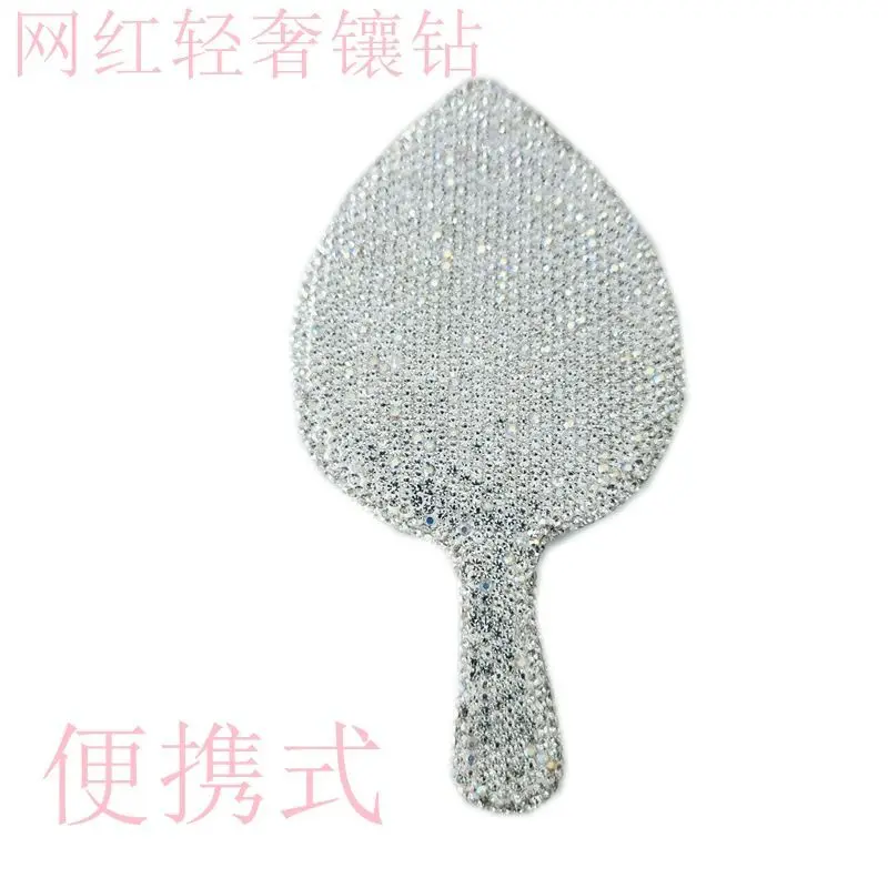 New Diamond-encrusted Butterfly Mirror Makeup Mirror Go Out Handheld Makeup Mirror Carry Makeup Mirror Students
New Diamond-encrusted Butterfly Mirror Makeup Mirror Go Out Handheld Makeup Mirror Carry Makeup Mirror Students