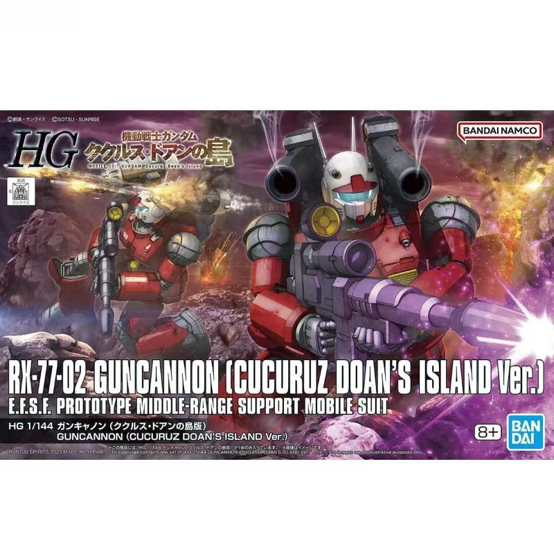 BANDAI Gundam Original Box Assembly Toy HG1/144 RX-77-02 Steel Cannon (Kukurusi Dogan's Island Edition) Model Collection Gifts
BANDAI Gundam Original Box Assembly Toy HG1/144 RX-77-02 Steel Cannon (Kukurusi Dogan's Island Edition) Model Collection Gifts