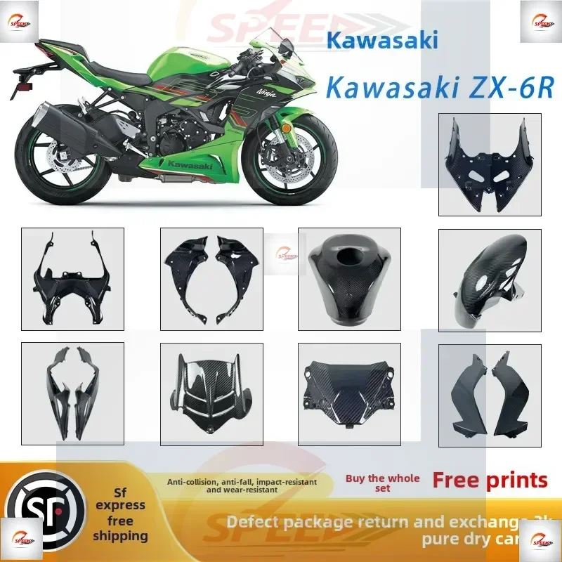 Подходит для Kawasaki Kawasaki ZX-6R, модифицированный корпус из углеродного волокна, крышка топливного бака, направляющая крышка крыла, фиксированное ветровое крыло
Подходит для Kawasaki Kawasaki ZX-6R, модифицированный корпус из углеродного волокна, крышка топливного бака, направляющая крышка крыла, фиксированное ветровое крыло