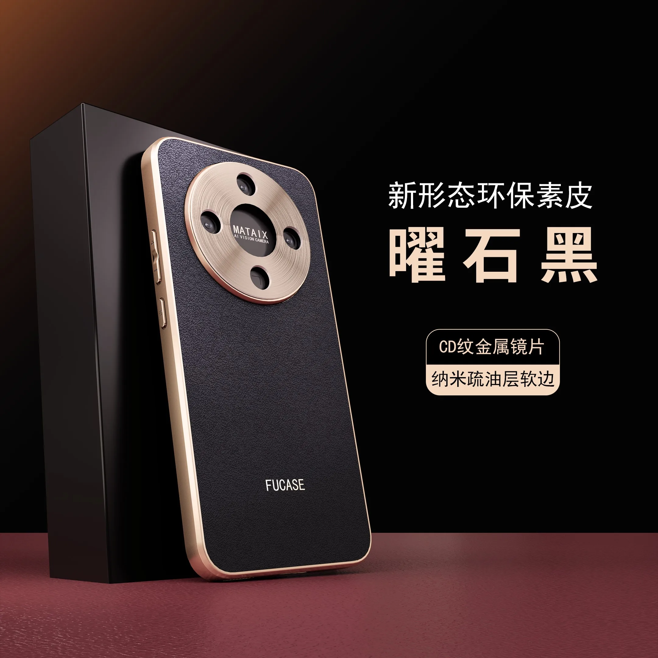 For Honor Magic 8 Lite X9D X70 Case Luxury Leather Texture Metal Lens Camera Protection Shockproof Bumper Back Cover Funda
For Honor Magic 8 Lite X9D X70 Case Luxury Leather Texture Metal Lens Camera Protection Shockproof Bumper Back Cover Funda