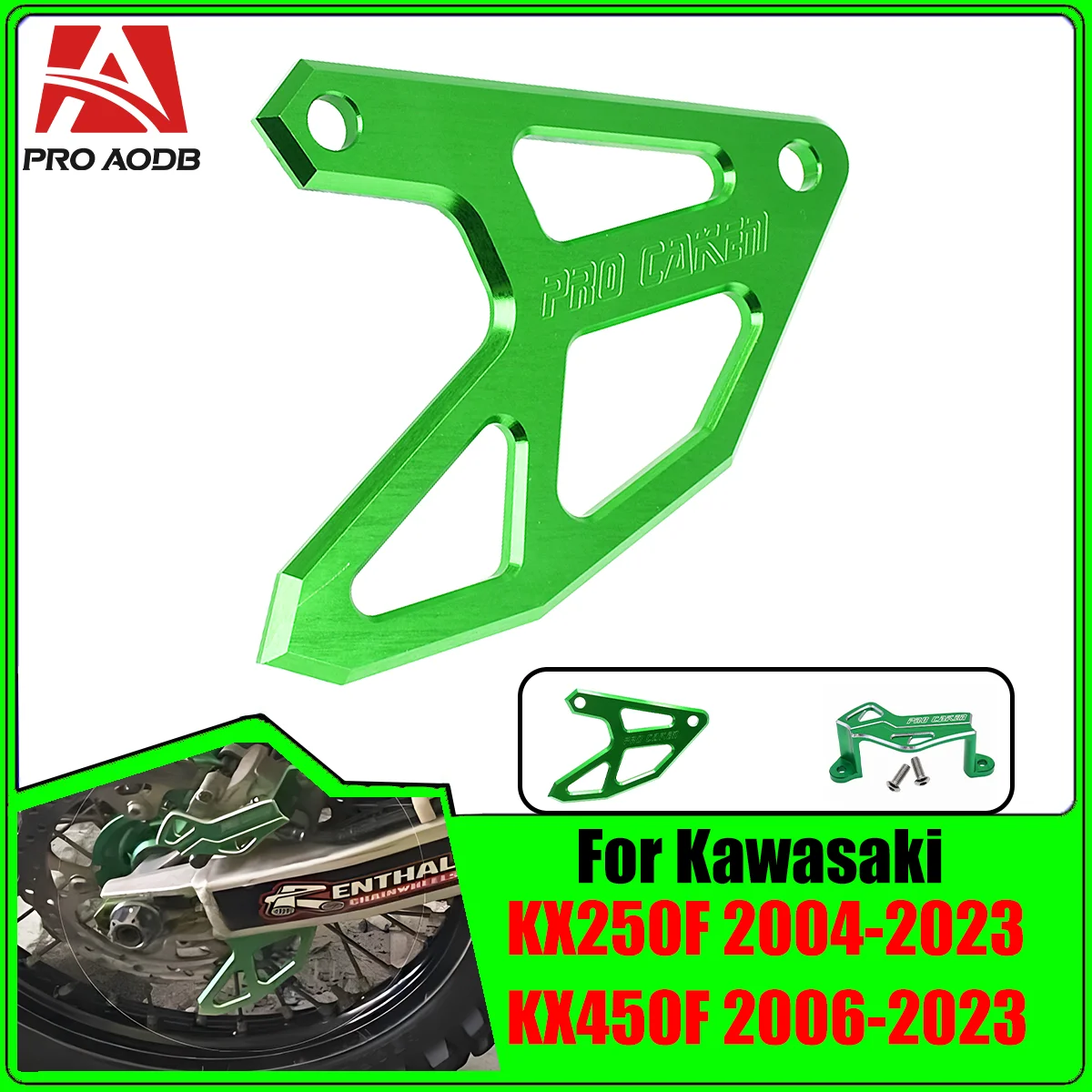For Kawasaki KX250F Rear Brake Caliper Brake Disc Guard Protector Cover KLX 450R 2006-2018 Motocross Tools 250F 450F KLX450R
For Kawasaki KX250F Rear Brake Caliper Brake Disc Guard Protector Cover KLX 450R 2006-2018 Motocross Tools 250F 450F KLX450R
