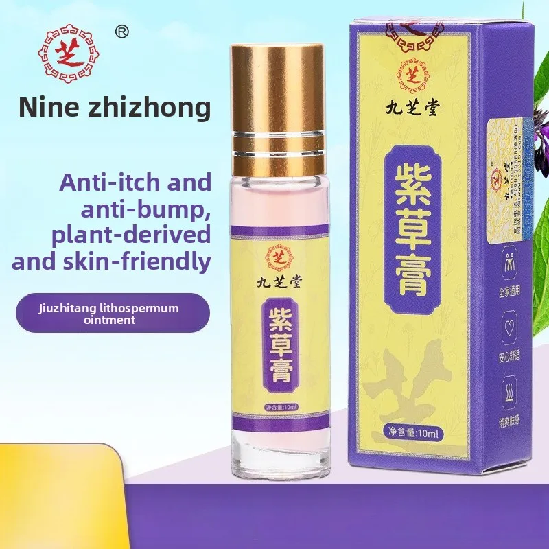 Jiuzhitang Comfrey & Mugwort Roll-On Ointment - Plant-Based Soothing Gel for Babies & Kids, Cooling Relief.
Jiuzhitang Comfrey & Mugwort Roll-On Ointment - Plant-Based Soothing Gel for Babies & Kids, Cooling Relief.