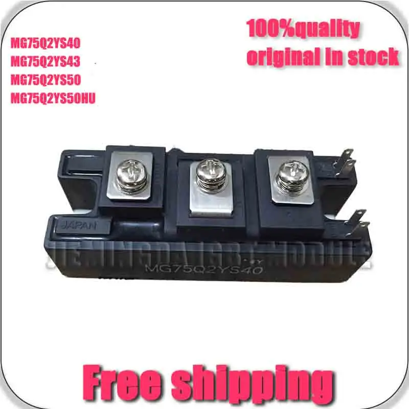 Mg75Q2YS50 MG75Q2YS40 MG75Q2YS43 MG75Q2YS50HU New and original MODULE
Mg75Q2YS50 MG75Q2YS40 MG75Q2YS43 MG75Q2YS50HU New and original MODULE