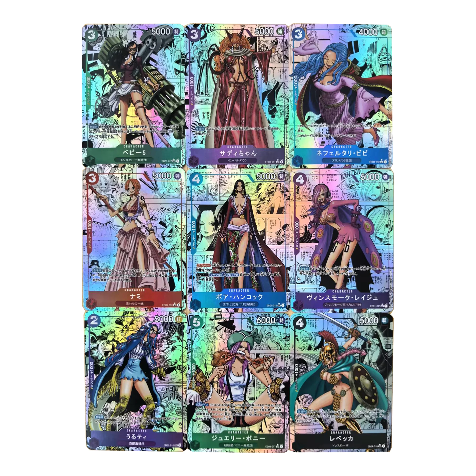 9Pcs/set Diy Self Made One Piece Vivi Rebecca Comics Collection Card Color Flash Opcg Hancock Ulti Anime Cards Gift Toys
9Pcs/set Diy Self Made One Piece Vivi Rebecca Comics Collection Card Color Flash Opcg Hancock Ulti Anime Cards Gift Toys