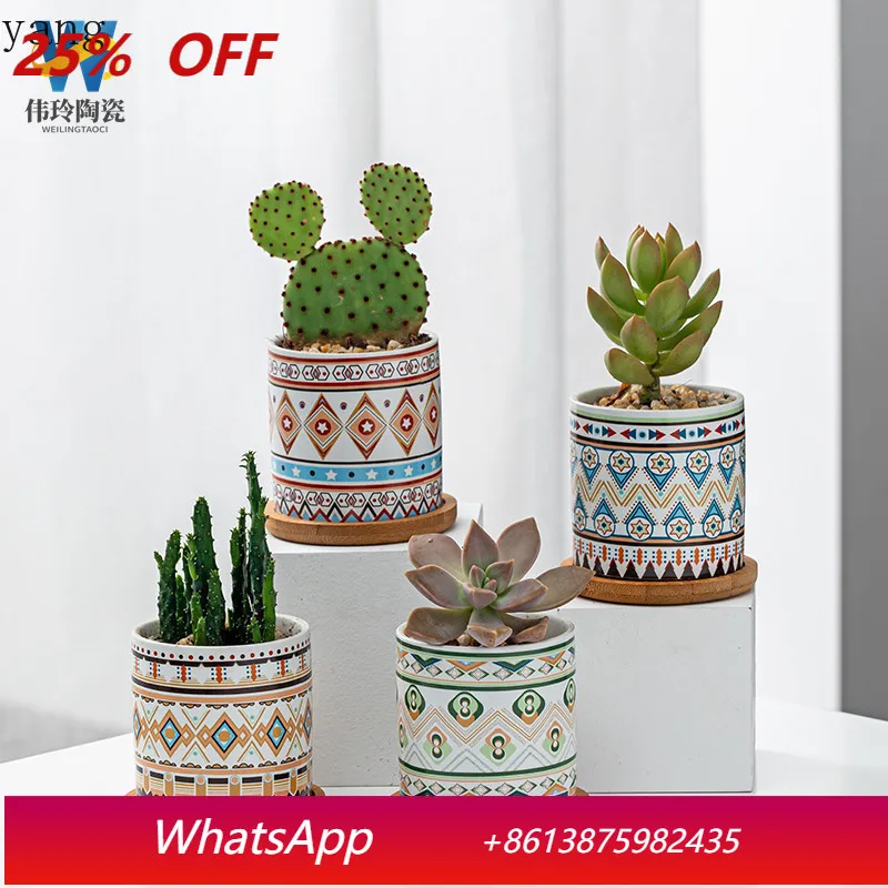 CX ceramic flower pot indoor potted ornament, succulent flower gardening
CX ceramic flower pot indoor potted ornament, succulent flower gardening