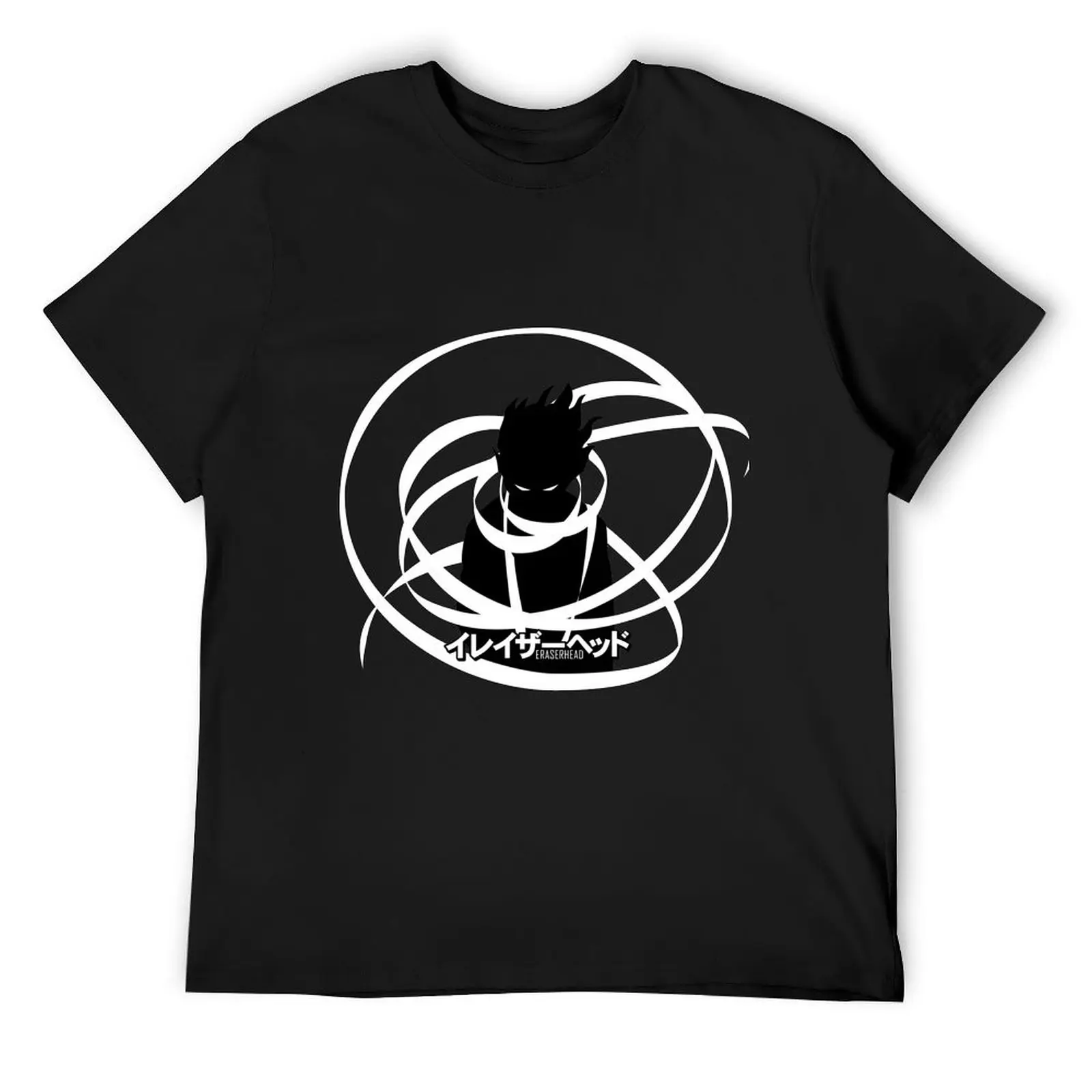MHA - Eraserhead T-Shirt Short sleeve tee designer shirts man t shirt custom t shirt plus size men clothing
MHA - Eraserhead T-Shirt Short sleeve tee designer shirts man t shirt custom t shirt plus size men clothing