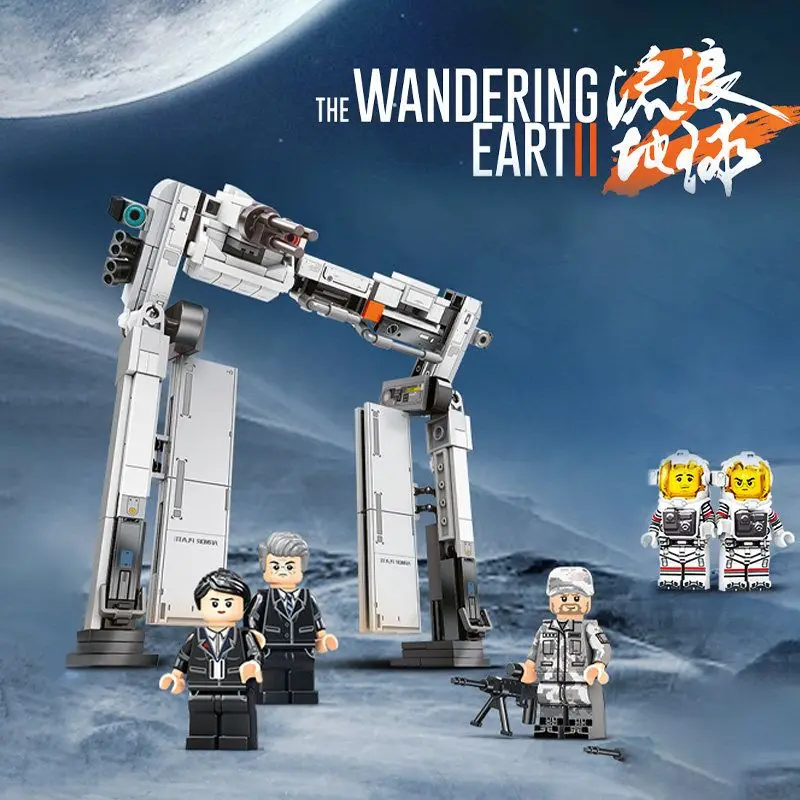 SEMBO BLOCK The Wandering Earth Door Frame Robot Building Blocks Kids Educational Assembled Model Toys Puzzle Gift for Boys
SEMBO BLOCK The Wandering Earth Door Frame Robot Building Blocks Kids Educational Assembled Model Toys Puzzle Gift for Boys