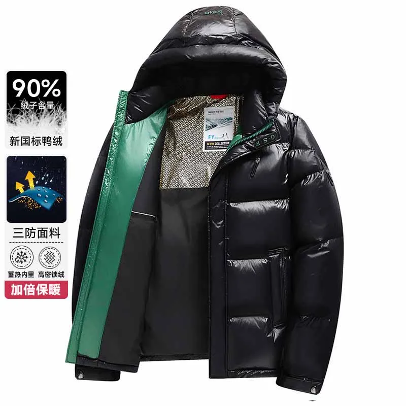 2024 Winter Mens White Duck Down Jacket men Warm Hooded Thick Slim Fit Puffer Jacket Coat Male Casual High Quality Overcoat
2024 Winter Mens White Duck Down Jacket men Warm Hooded Thick Slim Fit Puffer Jacket Coat Male Casual High Quality Overcoat