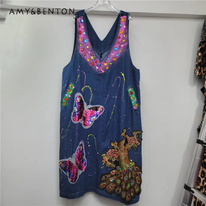 Women's V-neck Strap Dress Loose Casual Sequin Butterfly EmbroideryY2k Denim Vestidos Slim Fit Kawaii Clothes Ladies Vestidos
Women's V-neck Strap Dress Loose Casual Sequin Butterfly EmbroideryY2k Denim Vestidos Slim Fit Kawaii Clothes Ladies Vestidos