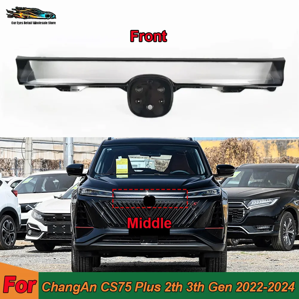 For ChangAn 2022 2023 2024 CS75 Plus 2th 3th Gen Through Car Outer Tail Lamp Cover Brake Lights Shell Taillight Lens Plexiglass
For ChangAn 2022 2023 2024 CS75 Plus 2th 3th Gen Through Car Outer Tail Lamp Cover Brake Lights Shell Taillight Lens Plexiglass