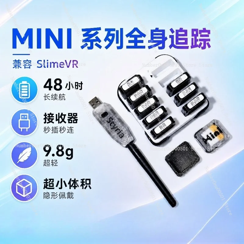 Full Body Motion Tracker LSM6DSV IMU 6 Axis Attitude Calculation for Slimevr Open Source IMU Mini IMU Smol
Full Body Motion Tracker LSM6DSV IMU 6 Axis Attitude Calculation for Slimevr Open Source IMU Mini IMU Smol