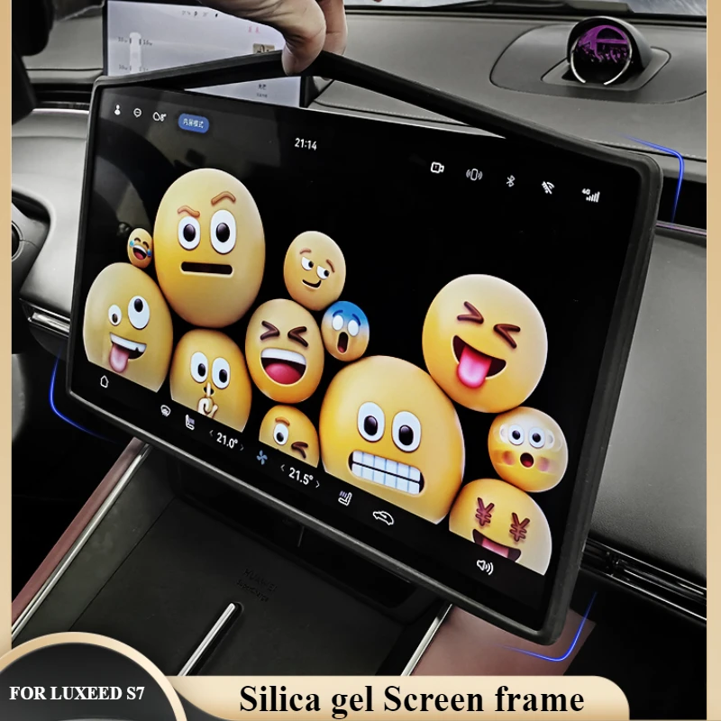 Fit For Huawei Intelligence S7 interior screen protector Silicone dashboard navigation display modified interior frame
Fit For Huawei Intelligence S7 interior screen protector Silicone dashboard navigation display modified interior frame
