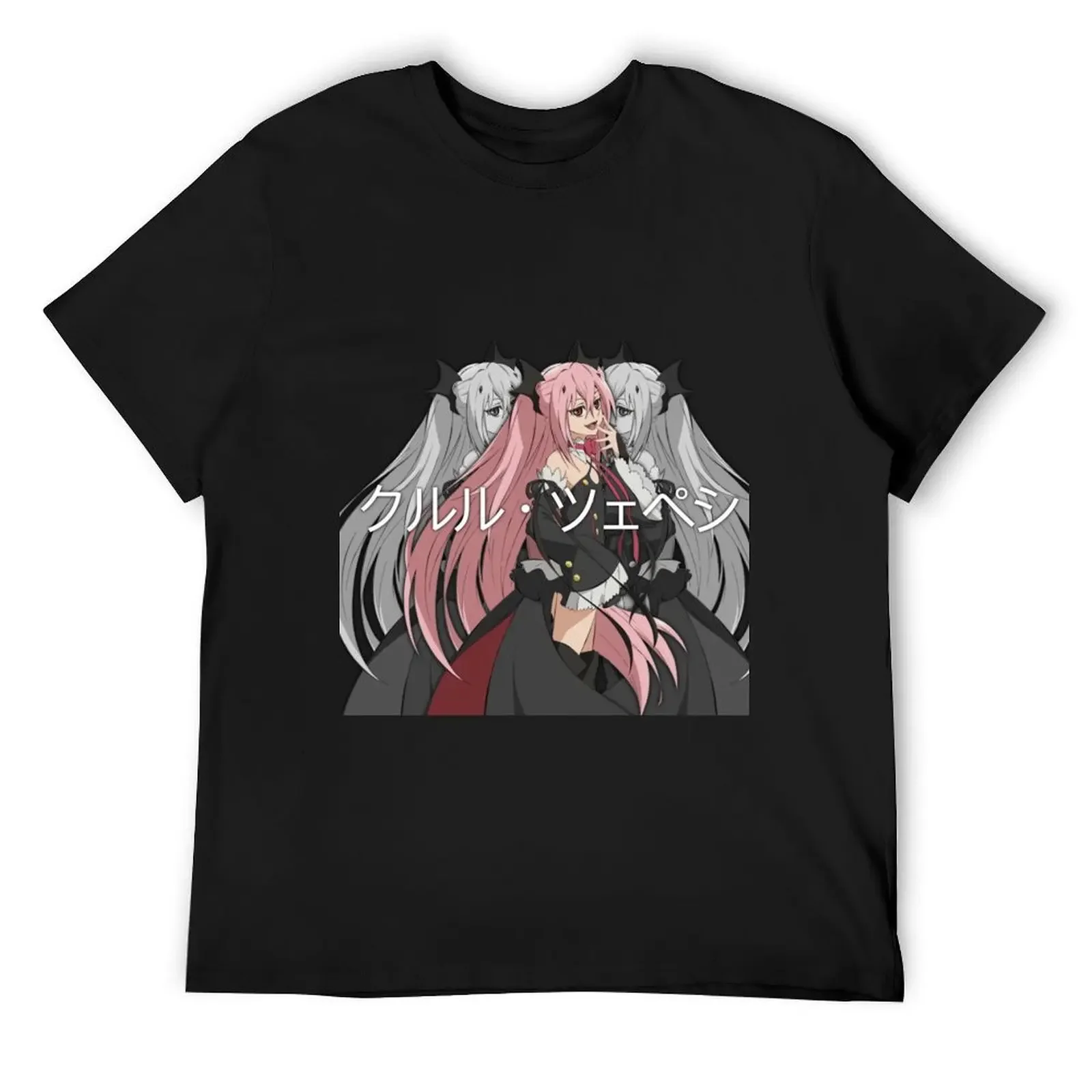 Krul Tepes T-Shirt man clothes essential t shirt graphic t shirt vintage custom t-shirts mens graphic t-shirts anime
Krul Tepes T-Shirt man clothes essential t shirt graphic t shirt vintage custom t-shirts mens graphic t-shirts anime