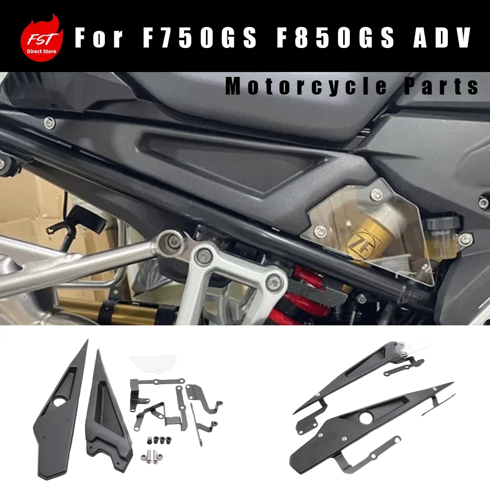 Motorcycle Frame Guard Decor Cover For F750GS F850GS ADV
Motorcycle Frame Guard Decor Cover For F750GS F850GS ADV