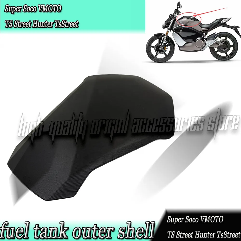 For Super Soco VMOTO TS Street Hunter TsStreet Motorcycle Front storage cover fuel tank protective cover decorative cover
For Super Soco VMOTO TS Street Hunter TsStreet Motorcycle Front storage cover fuel tank protective cover decorative cover