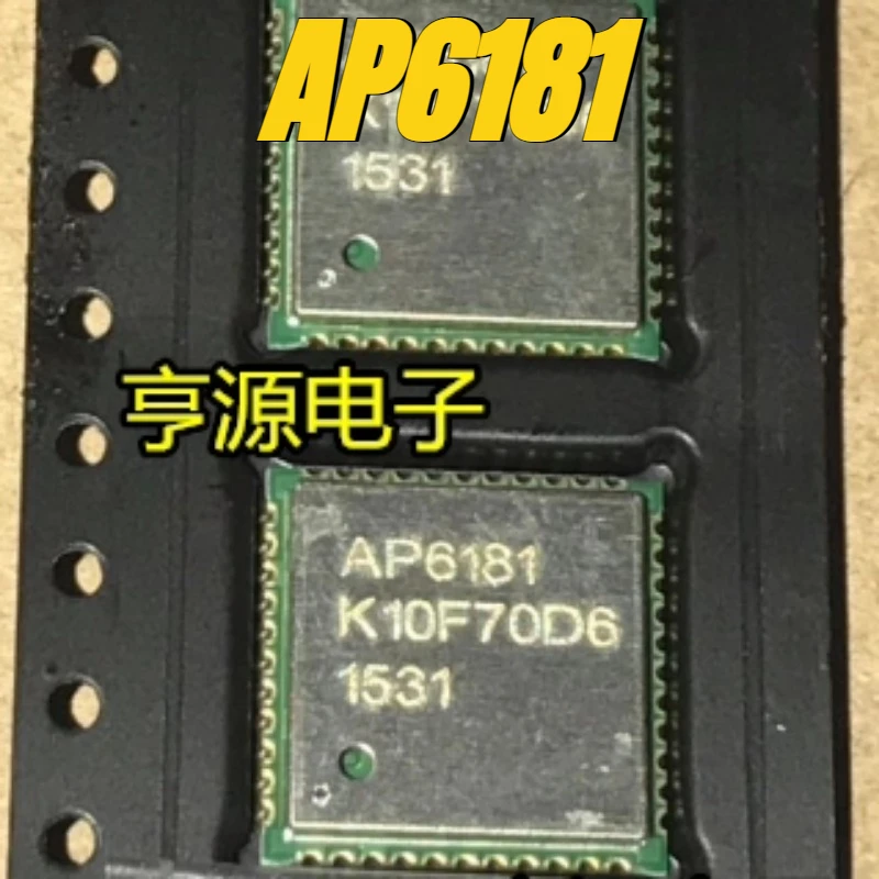 (New)1pcs/lot 100% original genuine chip:AP6181 6181 QFN44 WIFI module chip Bluetooth IC
(New)1pcs/lot 100% original genuine chip:AP6181 6181 QFN44 WIFI module chip Bluetooth IC