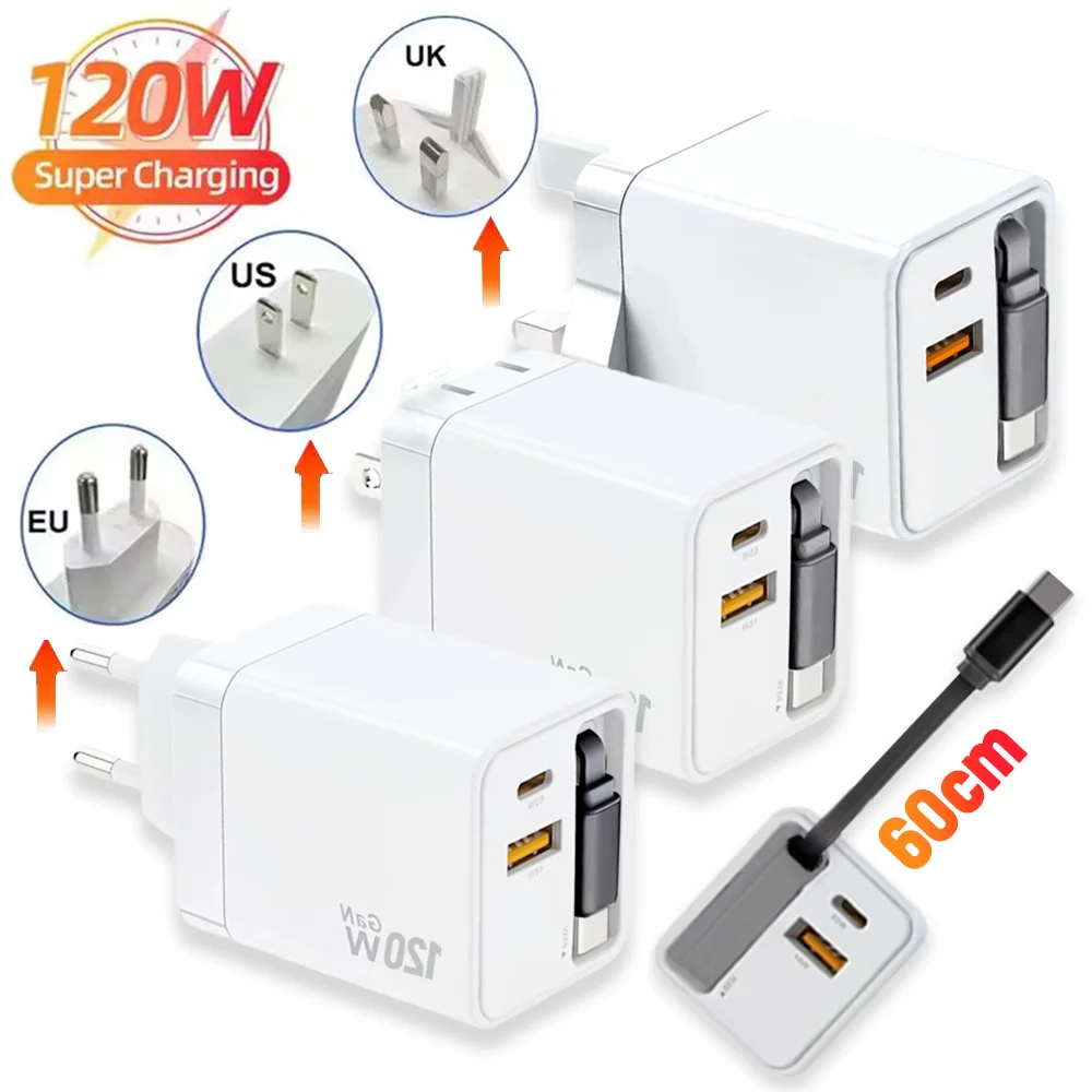 Зарядное устройство GaN USB C мощностью 120 Вт с выдвижным кабелем типа C, 60 см, быстрое зарядное устройство для IPhone 17 16 15 Samsung Xiaomi Huawei Phone Laptop
Зарядное устройство GaN USB C мощностью 120 Вт с выдвижным кабелем типа C, 60 см, быстрое зарядное устройство для IPhone 17 16 15 Samsung Xiaomi Huawei Phone Laptop