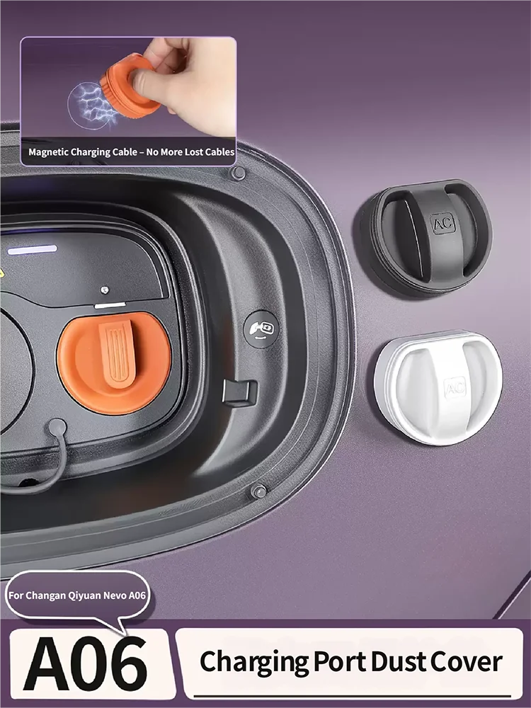 For Changan Qiyuan Nevo A06 2026 2027 Car interior decoration accessories, charging port protective cover, dust cover
For Changan Qiyuan Nevo A06 2026 2027 Car interior decoration accessories, charging port protective cover, dust cover