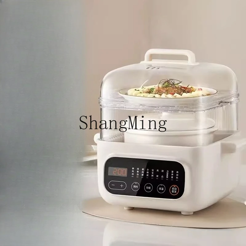 ZYY Household Multifunctional Stew Cup Soft Stew Bird's Nest Chicken Soup Special Stew Pot for Porridge
ZYY Household Multifunctional Stew Cup Soft Stew Bird's Nest Chicken Soup Special Stew Pot for Porridge