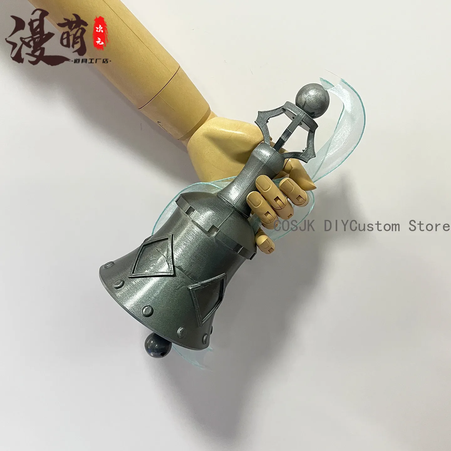 Arknights: Endfield Pramanix The Prerita Anime Cosplay Handmade Bell Model Hand Props Party Role Prop Gift Halloween accessories
Arknights: Endfield Pramanix The Prerita Anime Cosplay Handmade Bell Model Hand Props Party Role Prop Gift Halloween accessories