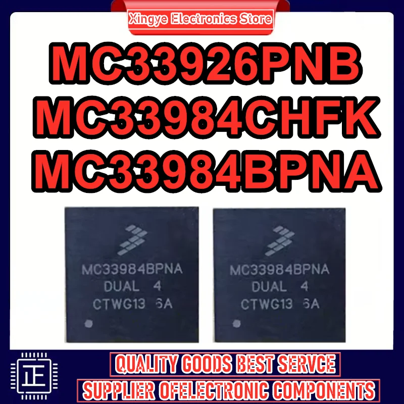 MC33926PNB QFN32 MC33984CHFK MC33984BPNA QFN16 IC-чипсеты. Новые в наличии.
MC33926PNB QFN32 MC33984CHFK MC33984BPNA QFN16 IC-чипсеты. Новые в наличии.