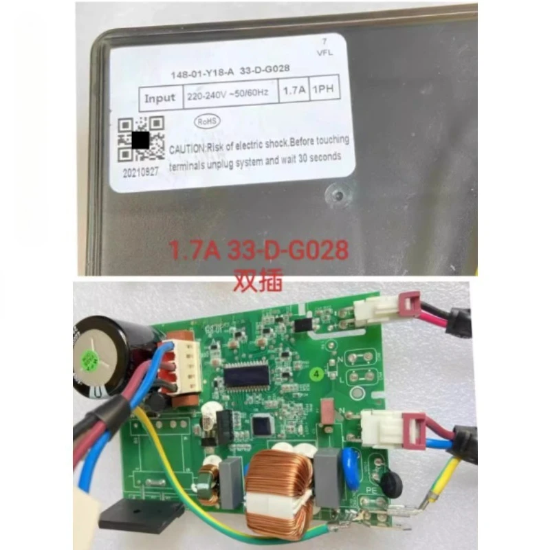 Refrigerator Computer Board Inverter Board Compressor Drive Board Compressor Inverter Board 1.7A
Refrigerator Computer Board Inverter Board Compressor Drive Board Compressor Inverter Board 1.7A