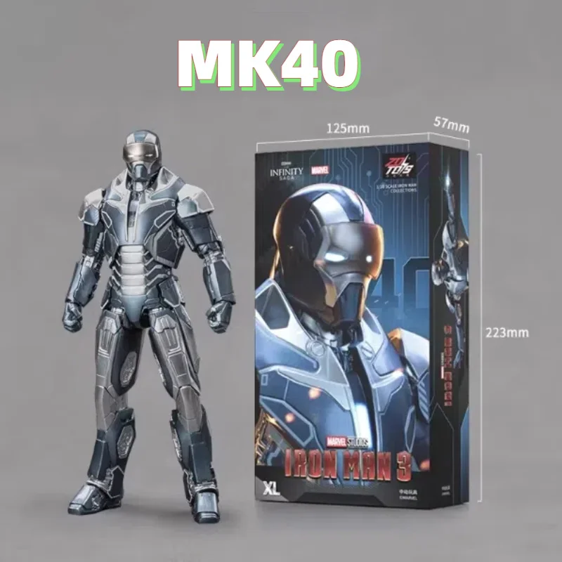 Фигурка Железного человека Тони Старк MK40 - Коллекционная модель игрушки, настольный орнамент, гаражный комплект, идеальный подарок на день рождения, новый запас
Фигурка Железного человека Тони Старк MK40 - Коллекционная модель игрушки, настольный орнамент, гаражный комплект, идеальный подарок на день рождения, новый запас
