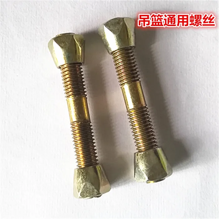 2pcs Hanging Basket Accessories Durable Cradle Chair Metal Screws Hook Hardware Swing Hooks Outdoor Baskets Installation
2pcs Hanging Basket Accessories Durable Cradle Chair Metal Screws Hook Hardware Swing Hooks Outdoor Baskets Installation